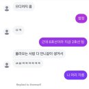 청파소국밥 이미지