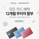 가인메디 | 서울 문정동 에스테틱 ‘가인미가 잠실’ 얼굴경락 후기 및 이벤트 정보