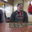 옥수사 이미지