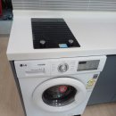 금곡동 딜라이트타워 이미지