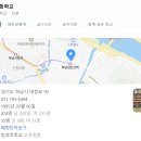 신평경로당 | 하남구축 아파트 임장기, 해오름 한국아파트&amp; 백조현대아파트 임장