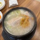 오터스커피 구미점 이미지