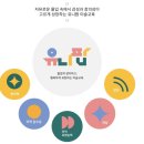 보석주전자 이미지