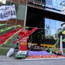 홈플러스 앞 2 이미지