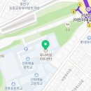 너무 즐거웠던 &#39;캐리와 슈퍼걸스&#39; 공연 후기