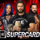 상표슈퍼 이미지