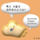 누누 이미지