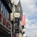 덕천역 2번출구 옆 | 덕천동네일 도쿄네일살롱에서 화사한 봄맞이 네일 후기