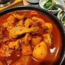 명가한식 이미지