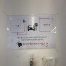 고돌이네 | 남양카페 :: 직접 만든 수제 생크림 디저트 가게 가유카페 화성시청점 방문 리얼 후기