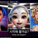 투썸플레이스올림픽평화의문점