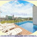 니시스파펜션 이미지