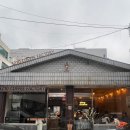삼이일공커피공장