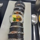 도원베일리김밥