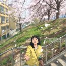 청솔로9 동촌점