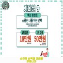 신사우리베스트내과의원 | 한남동 내과 신사우리베스트내과의원 가격 및 후기 추천 리뷰 주차 예약 알아봐요