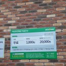 CU 광주한국병원점 | 단체룸과 놀이방이 있는 중국집 광주 쌍촌동맛집 마천루