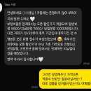 청완 | 제주 웨딩사진 사설 보정 업체 15군데 비교 솔직후기 (전후사진o)