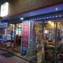 예성치과의원 이미지