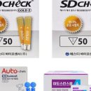 이도메디 이미지