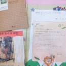 열린논술교습소