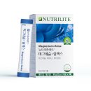 한국암웨이 - 달서구 장기동 | 한국암웨이