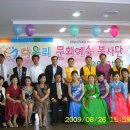 우리효요양병원 이미지