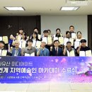 진주성촉석문 이미지