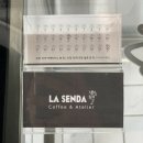 라센다커피(LASENDA COFFEE) | 디저트맛집 광주카페 디저트택배가능한 라센다커피 상무지구점