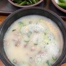 무보까돼지국밥형곡점 | 구미 국밥 맛집 형곡동 단체룸 있는 "무보까국밥" 후기