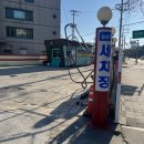 주문진셀프세차장 이미지