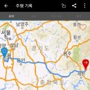 다릿재주유소 이미지