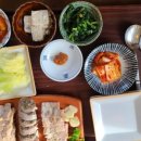 홍제 오늘약국 이미지