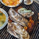남바완 - 남동구 구월로137번길 40 | 광안리 조개구이 맛집 조개남바완 야경까지 후기