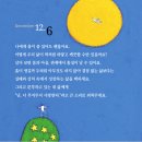 명장골프 이미지