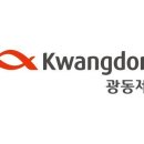 광동제약(주) 이미지