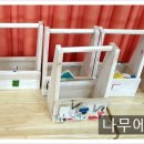 해누리유치원 이미지