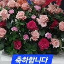 해동공자 최충문학상-장동준선생님 이미지