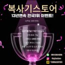 24시복사기렌탈스토어복합기프린터임대 네이버블로그