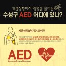 (재)천주성삼성직수도회 천주성삼병원 - 4529 | (재)천주성삼성직수도회 천주성삼병원