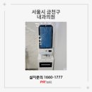 금천주내과의원 이미지