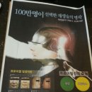 아이노스피부 네이버블로그