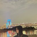 카가와