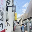 인왕모터스 네이버블로그