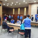 수정안경 이미지