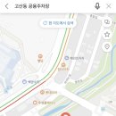 천하짬뽕 이미지