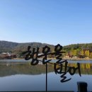 경충대로2697번길, 2709번길 | 🧭 아이들과 이천 체험형 여행 후기｜도자기 물레체험 + 워터파크 + 미술관 + 실제 비용 정리 (26.02.26~28)