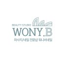 진주네일 이미지