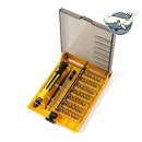 도구로 45-6 이미지