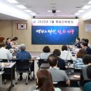 서구-7 노컷뉴스